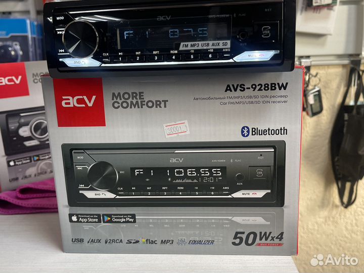 Магнитола ACV AVS-928BW