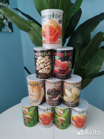 Энерджи диет Energy diet NL