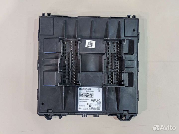 Блок BCM PQ25 High новый оригинал