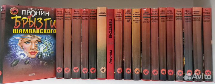 Детективы серии Черная кошка