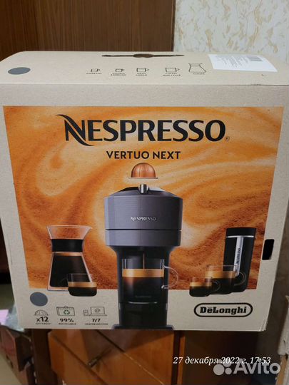Многоразовые капсулы nespresso vertuo next env120