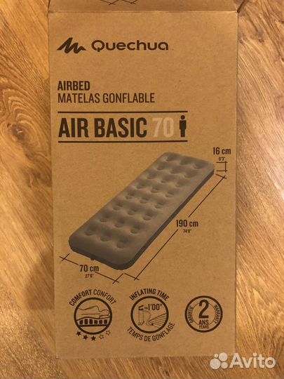 Надувной матрас для кемпинга quechua и насос