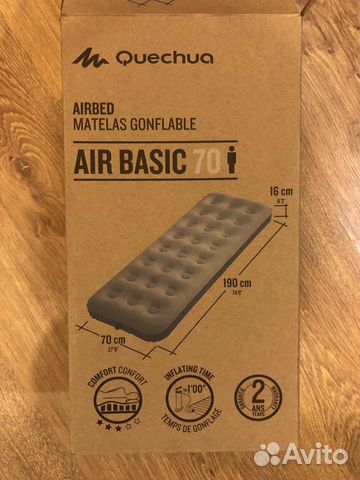 Надувной матрас для кемпинга quechua и насос