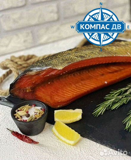 Копченая рыбка от производителя