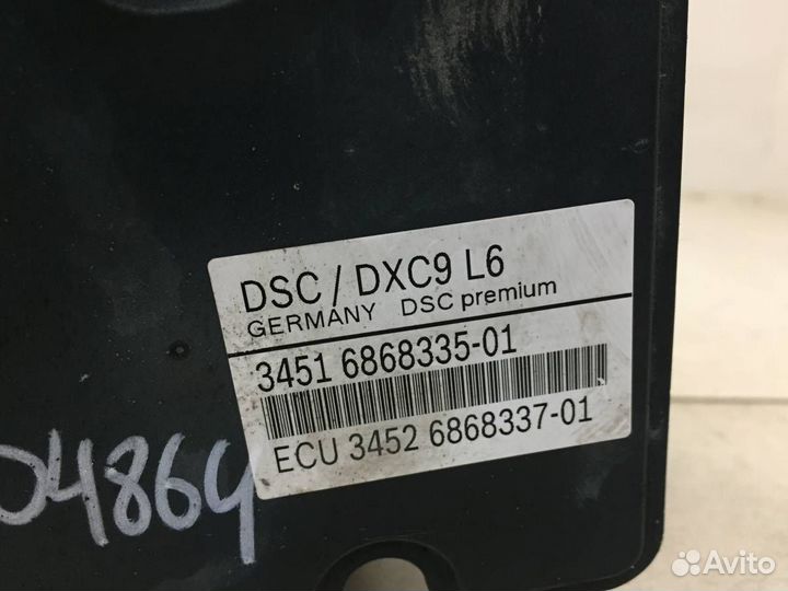 Блок управления тормозами/насос ABS BMW 7-Series