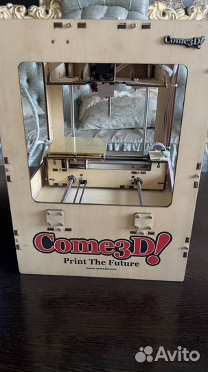 3 D printer