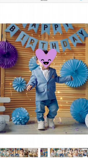 Детские вещи на мальчика