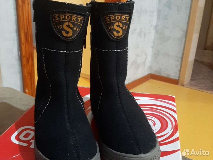 Валенки детские