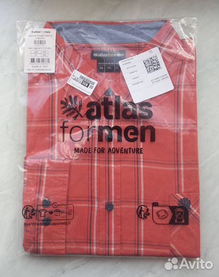 Рубашка atlas for men новая