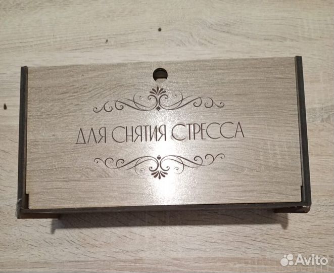 Подарочный набор