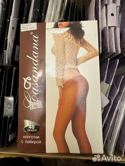 Колготки женские