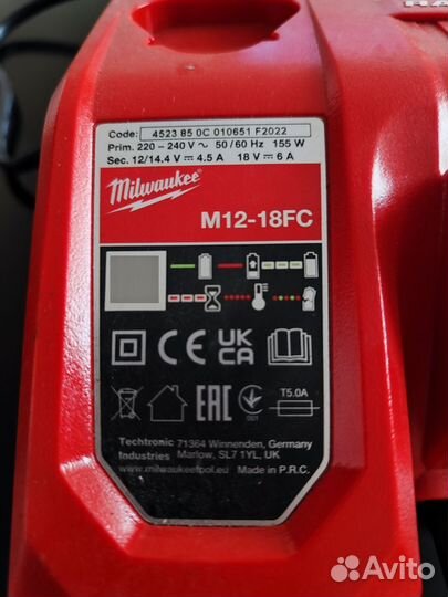 Зарядное устройство