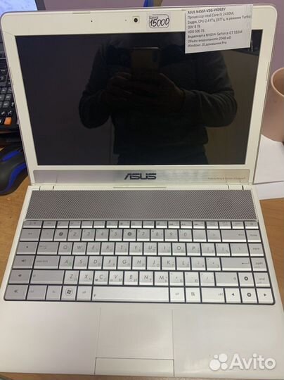 Ноутбук Hp Asus Lenovo Acer