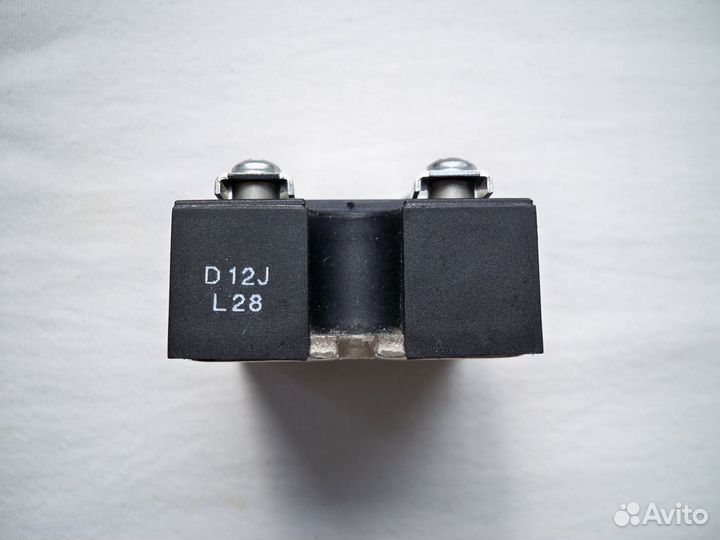 Твердотельное реле (США)