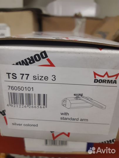 Доводчики дверей