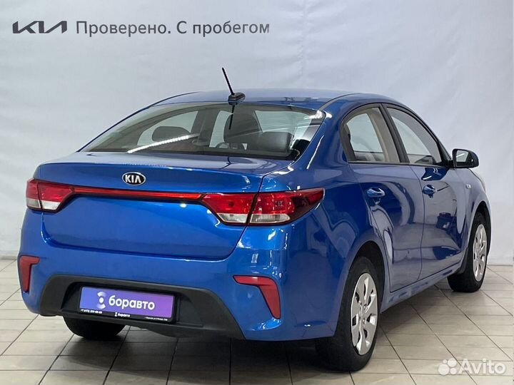 Kia Rio 1.6 МТ, 2019, 147 745 км