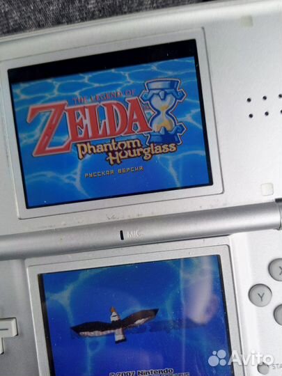 Nintendo ds lite