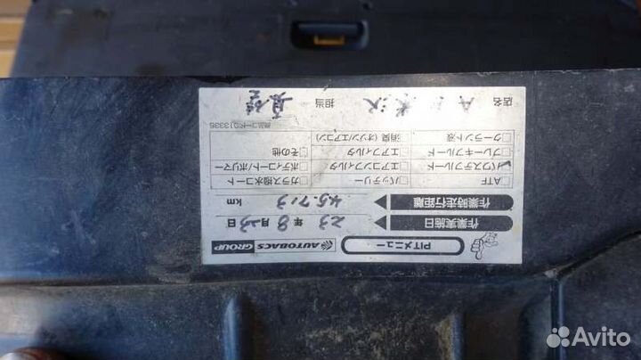 Радиатор Toyota Allex NZE124 1NZ-FE 2004/6