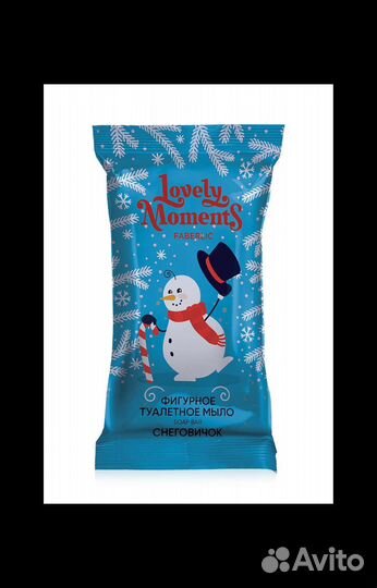 Мыло фигурное