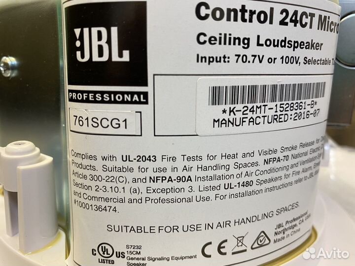 Потолочные колонки jbl control 24ct micro