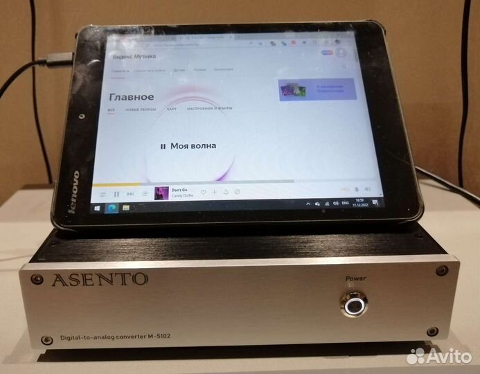 Цап Asento M-5102