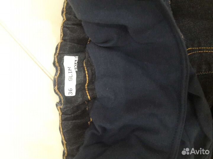 Джинсы для беременных