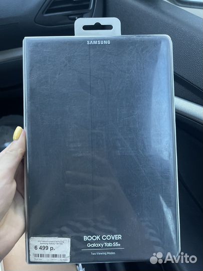 Чехол на планшет samsung tab S5e