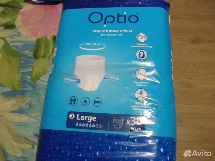 Подгузники-трусы для взрослых Оптио L x30т