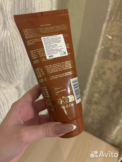 La sultane лосьон пачули