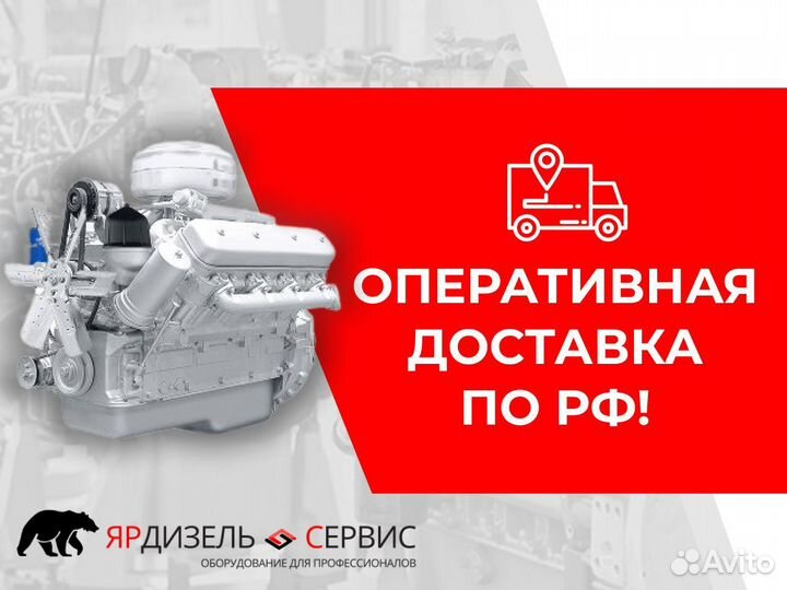 Двигатель тмз 8481.10-02 на трактор Кировец К-744Р