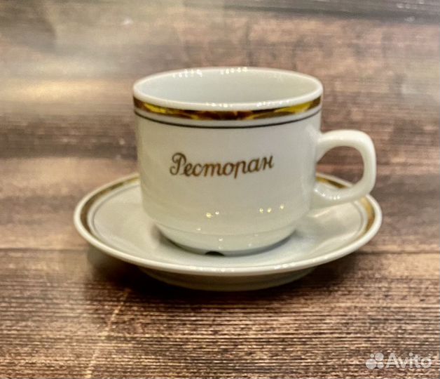 Посуда СССР