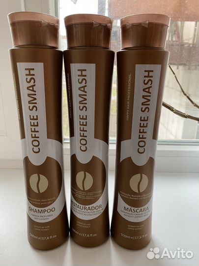 Кератин и нанопластика для выпрямления волос