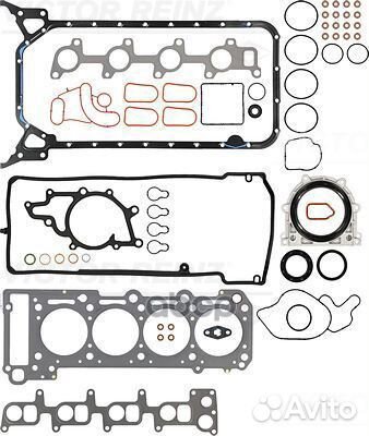 01-31555-01 к-кт прокладок на двигатель полный