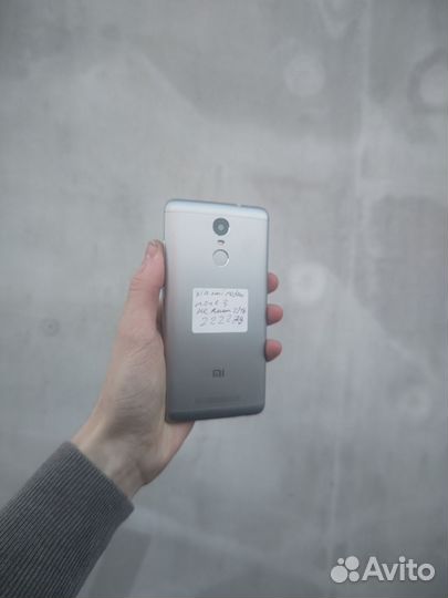 Xiaomi Redmi Note 3, 2/16 ГБ