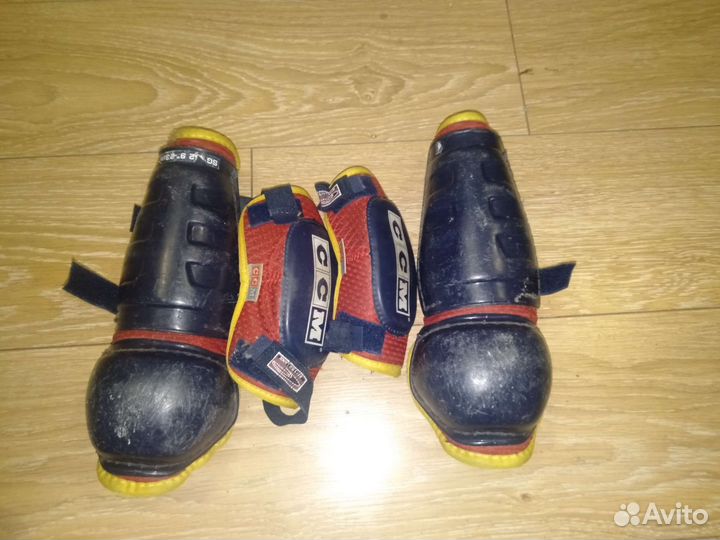 Налокотники