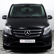 Mercedes-Benz Vito 2.1 AT, 2015, 170 000 км, с пробегом, цена 3 100 000 руб.