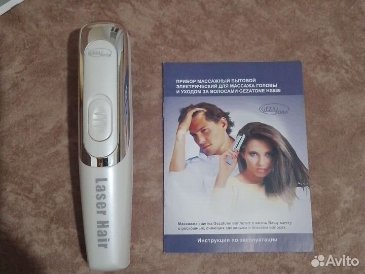 Gezatone Лазерная расчёска Laser Hair HS 586
