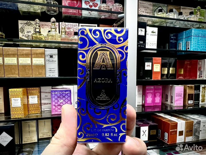 Attar collection azora