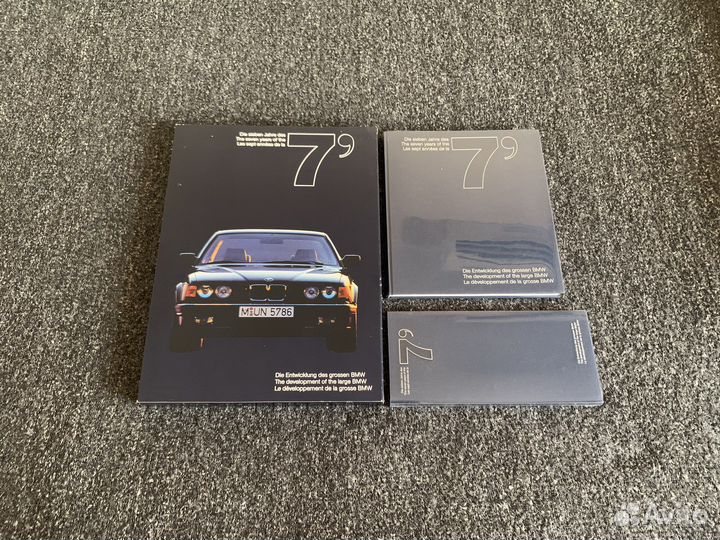 Набор книг BMW E32 7 серия Е32