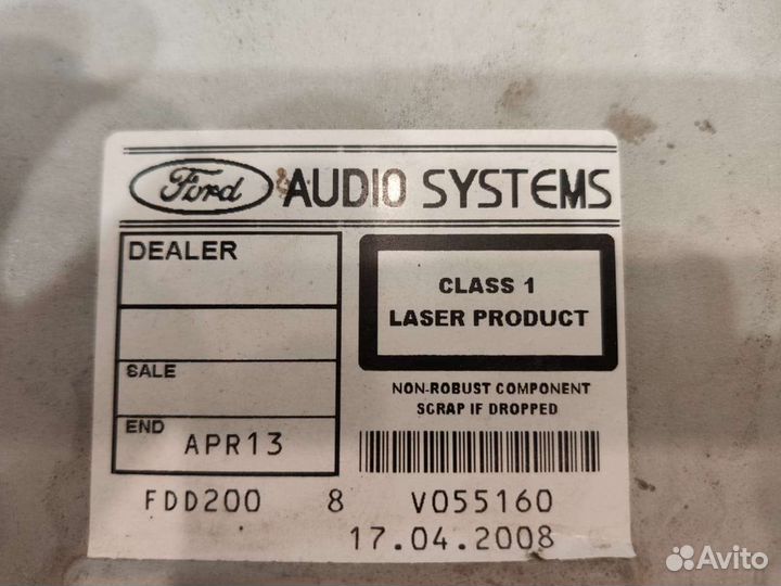 Автомагнитола бу