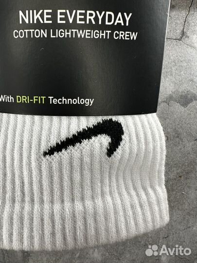 Носки nike everyday