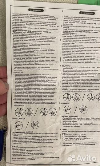 Надувной матрас для плавания