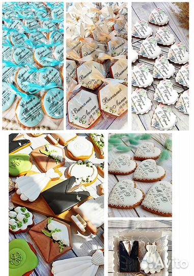 Имбирные пряники на заказ