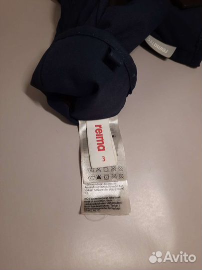 Перчатки демисезонные Reima 3