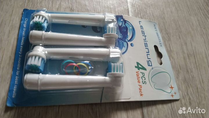 Насадка для электрической зубной щётки Oral-B