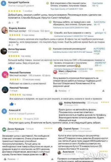 X'trike X-126 7x17 5*100 Et:38 Dia:57,1 HSB