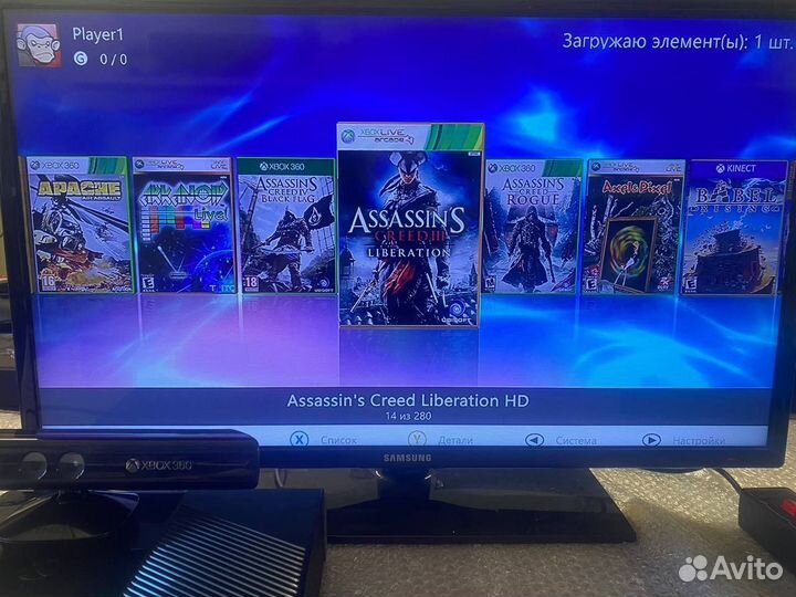 Игровая приставка xbox 360 500Гб