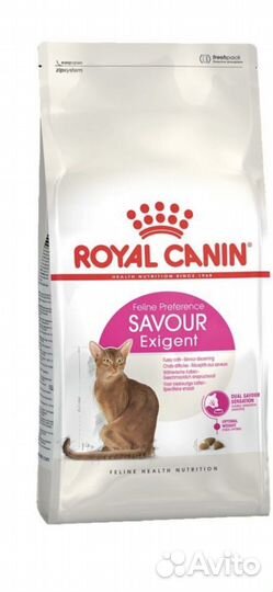 Корм для собак и кошек