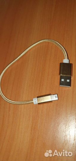 Кабель mini USB