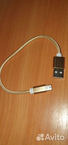 Кабель mini USB